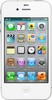 Apple iPhone 4S 16Gb white - Иркутск