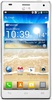 Смартфон LG Optimus 4X HD P880 White - Иркутск